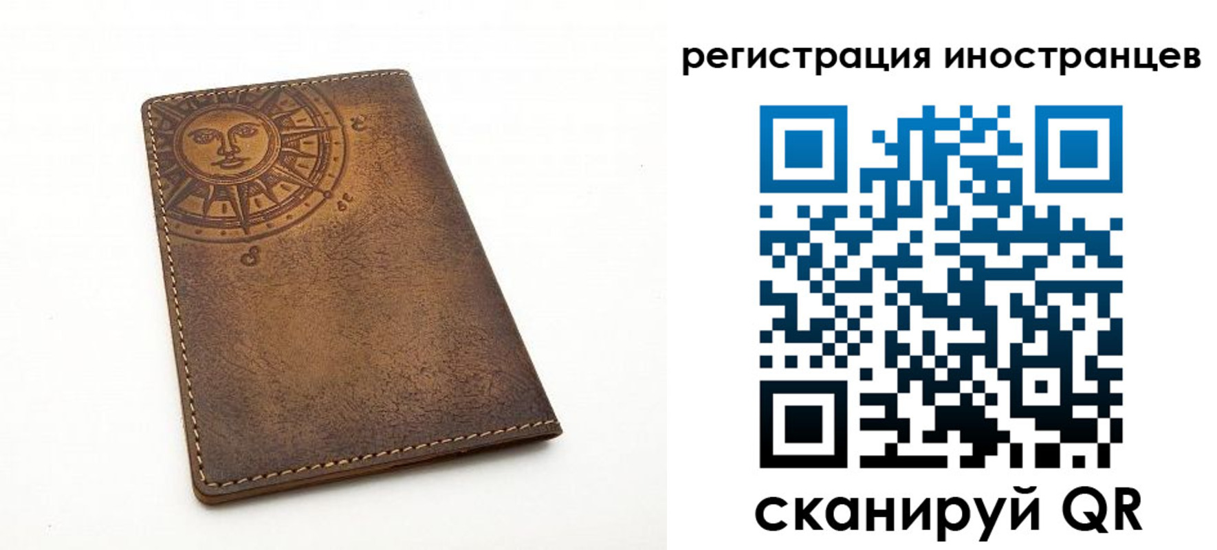 найти адрес прописки в Добрянке
